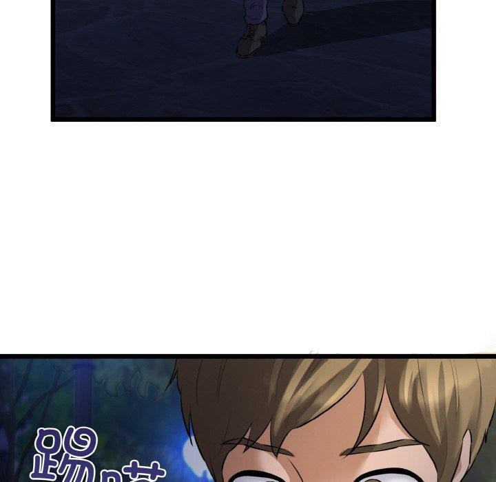 119.jpg