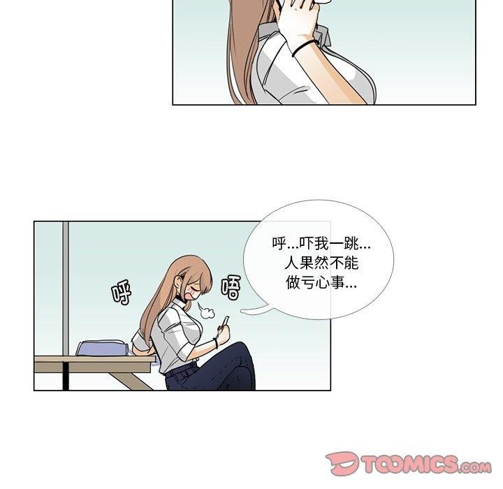 82.jpg