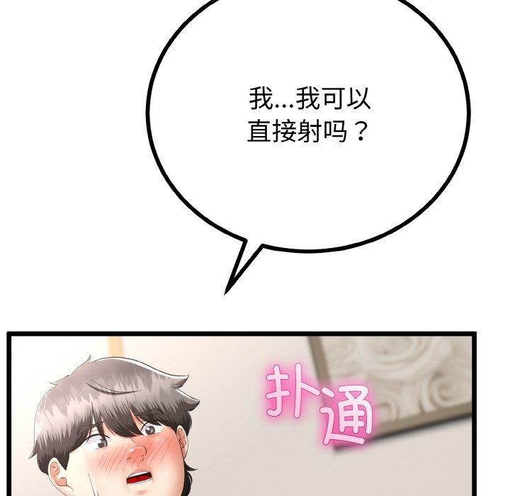 91.jpg