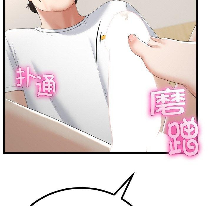 92.jpg