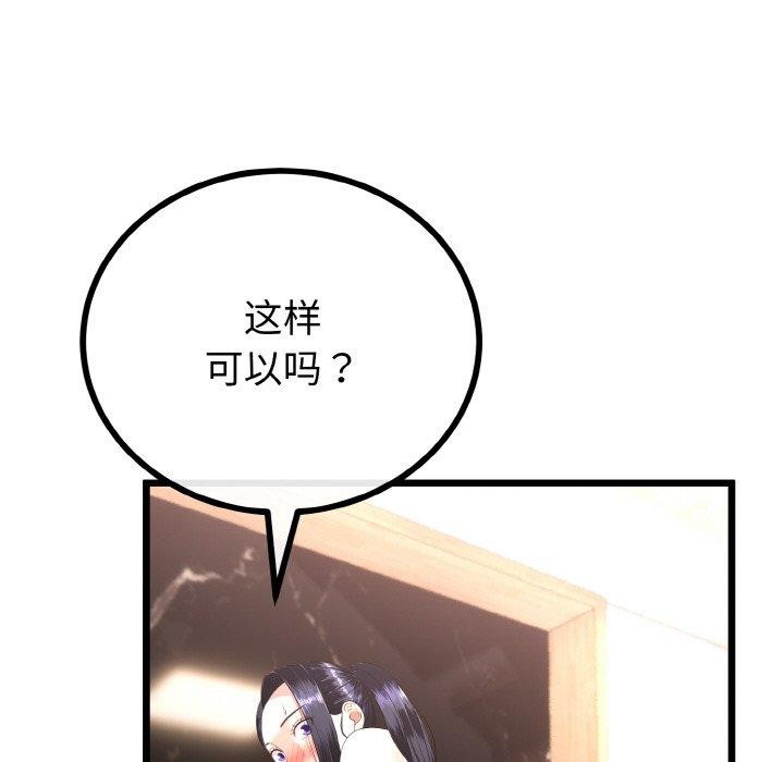 106.jpg