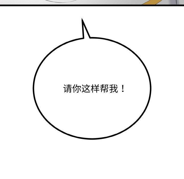 99.jpg