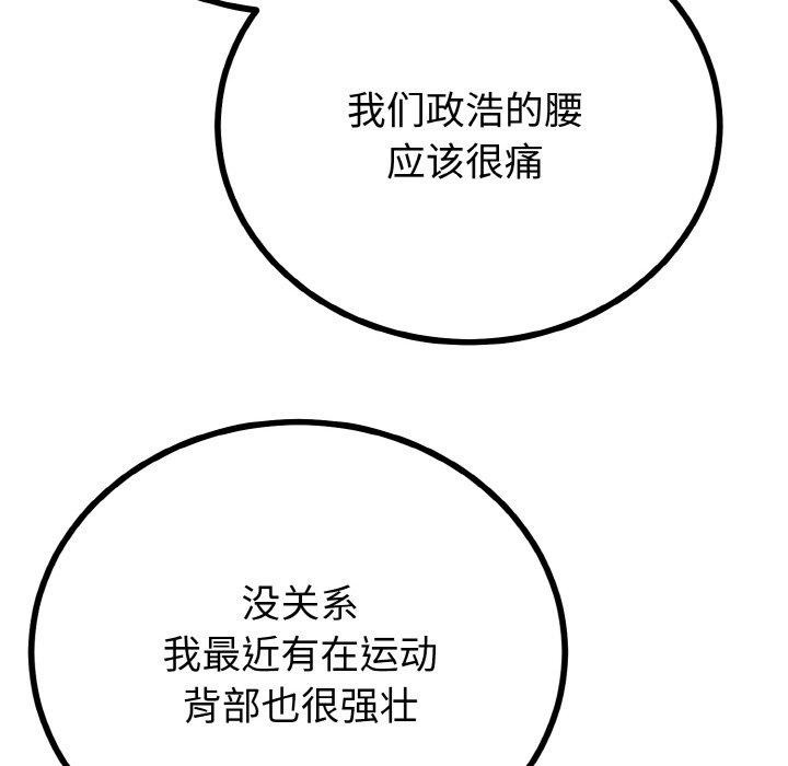 103.jpg