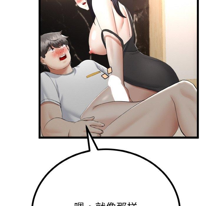 107.jpg