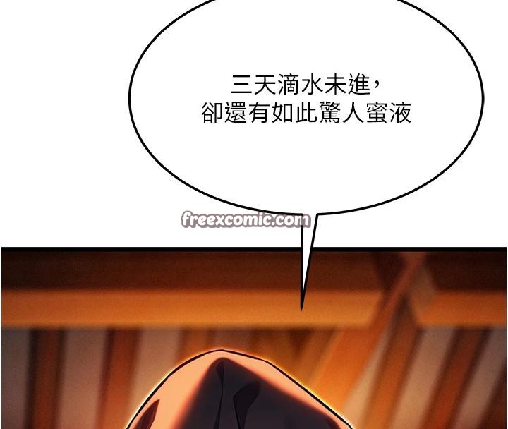 69.jpg