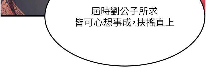 95.jpg