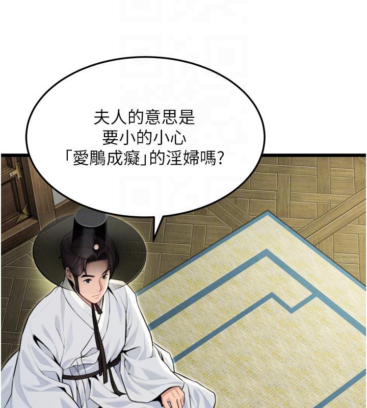 116.jpg