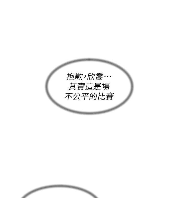 84.jpg
