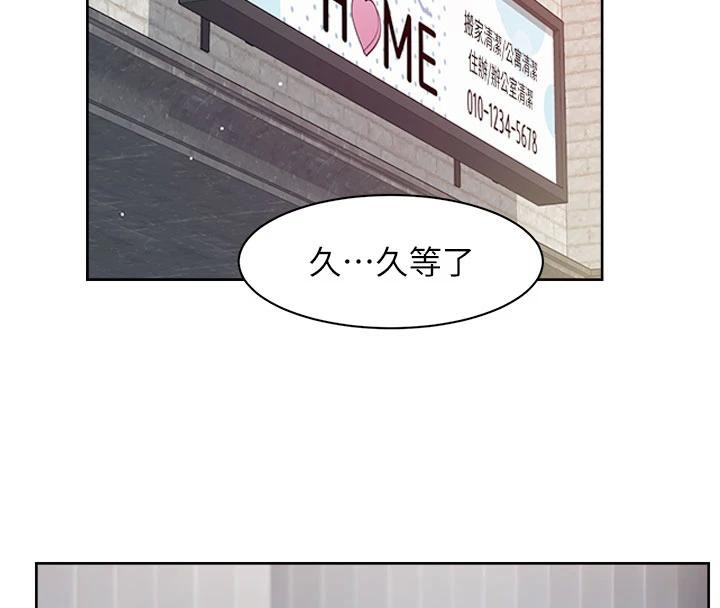 87.jpg