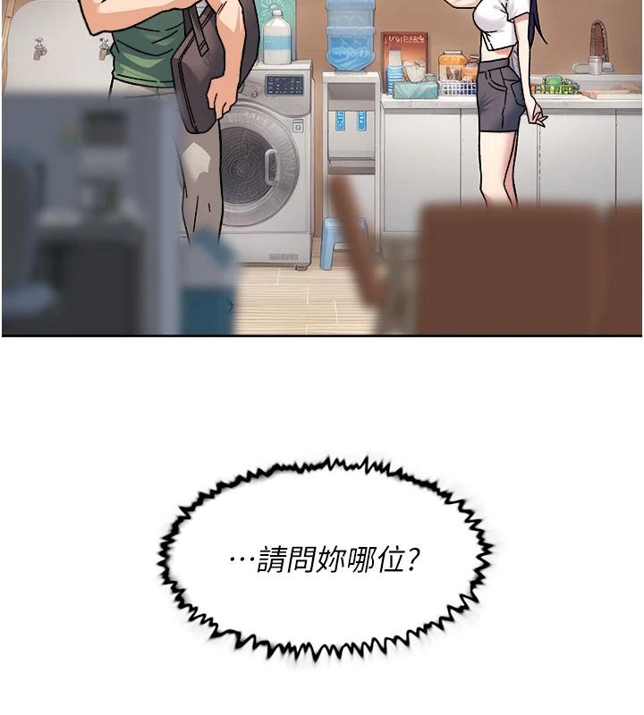 92.jpg