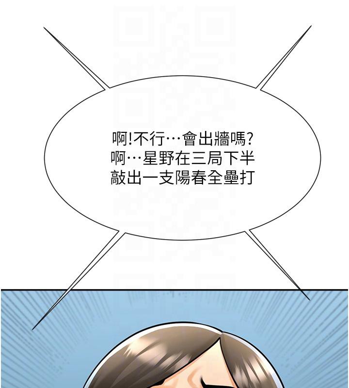 53.jpg
