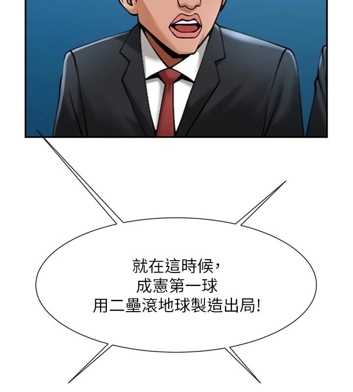 61.jpg