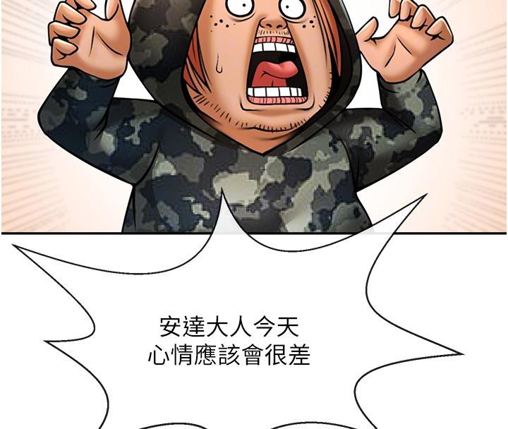 70.jpg