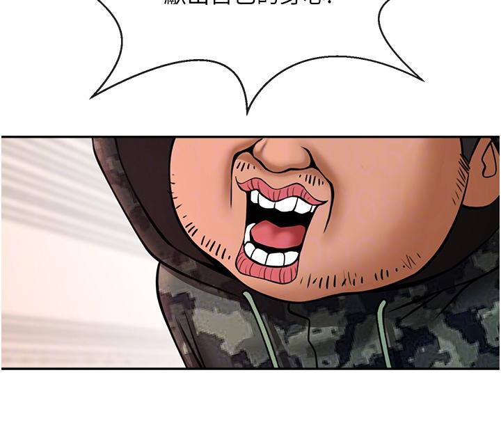81.jpg