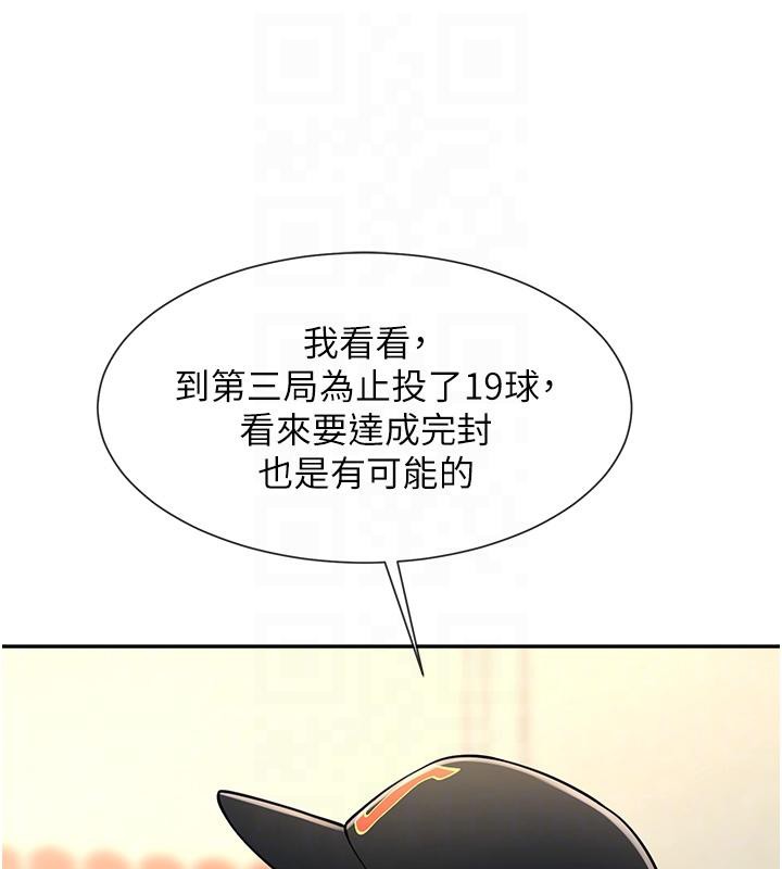 90.jpg