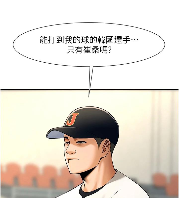 94.jpg