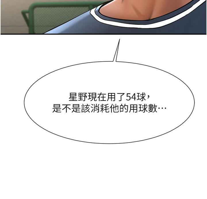 109.jpg