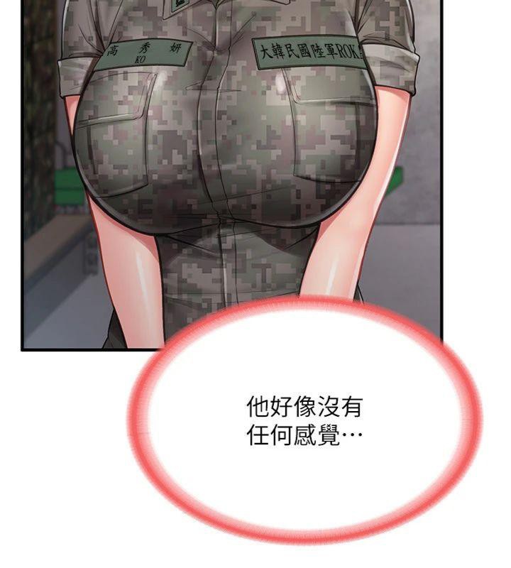 73.jpg