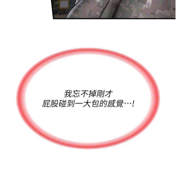 81.jpg