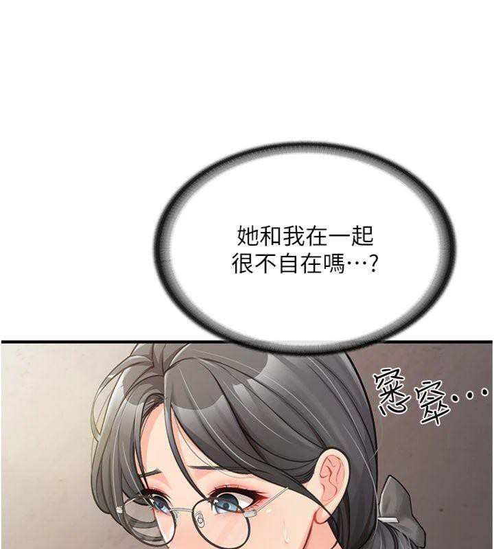 90.jpg