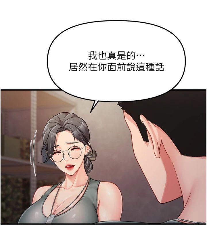 113.jpg