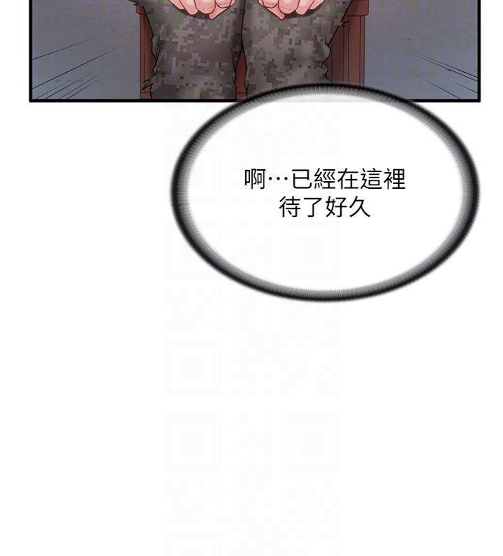 109.jpg