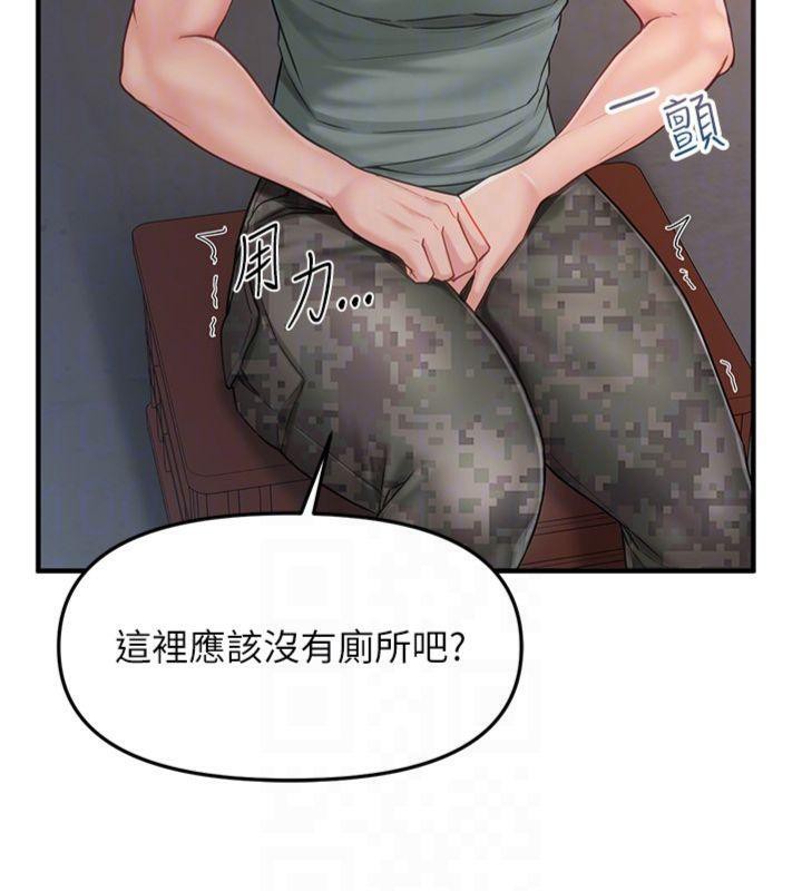117.jpg