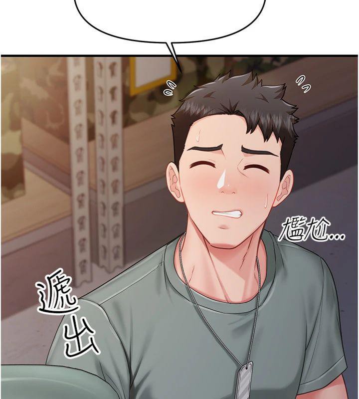 133.jpg