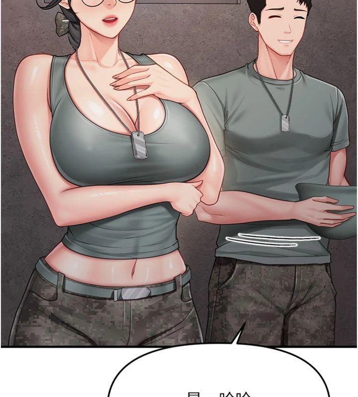 172.jpg