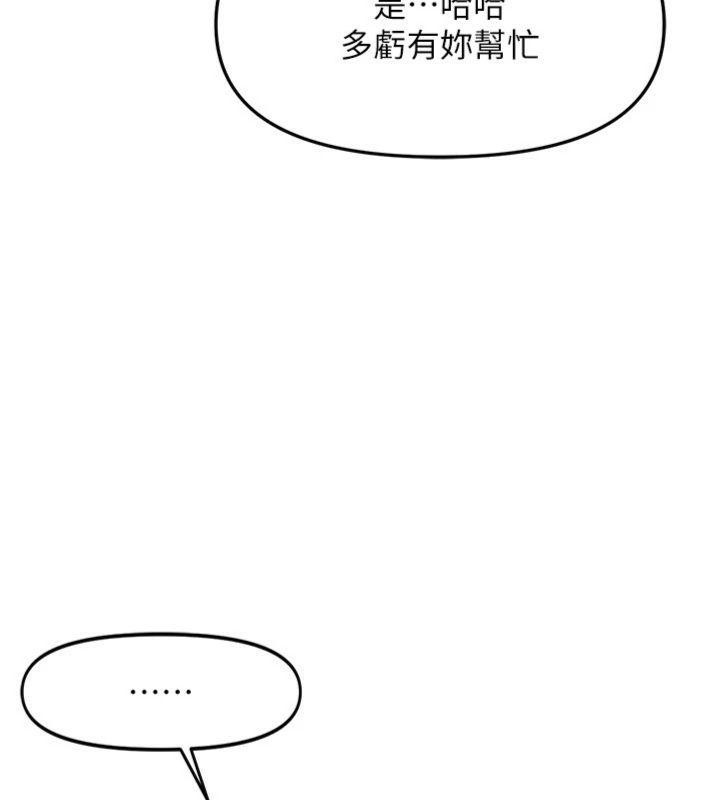 173.jpg