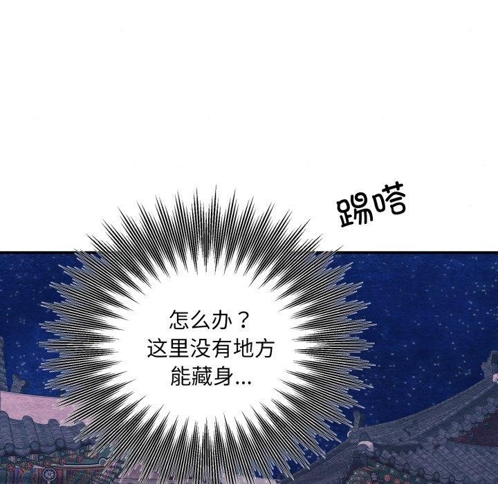 76.jpg