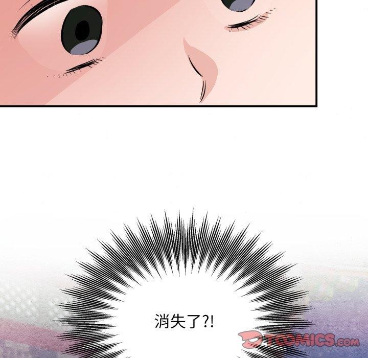 110.jpg