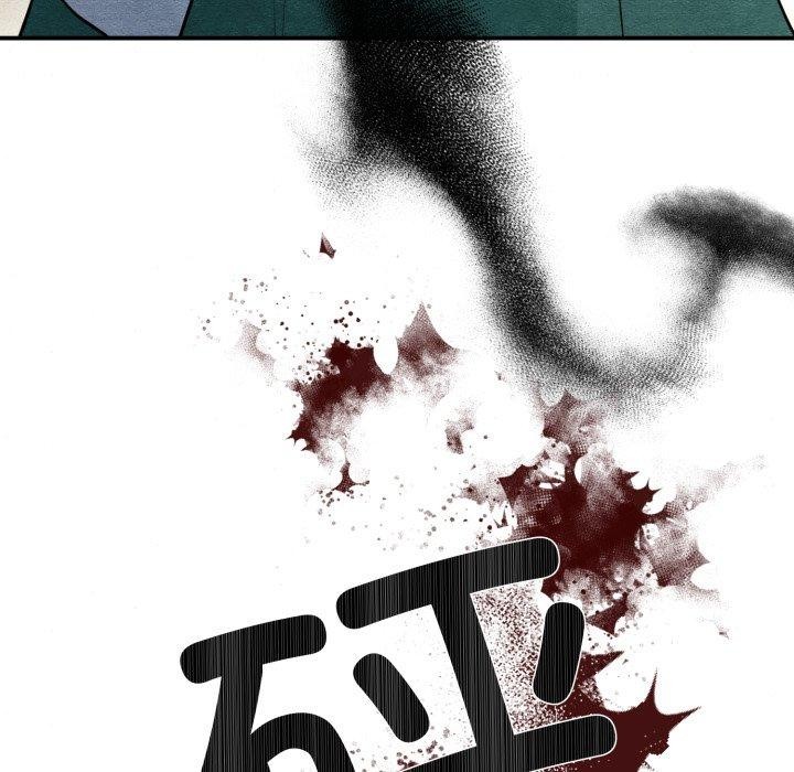 118.jpg