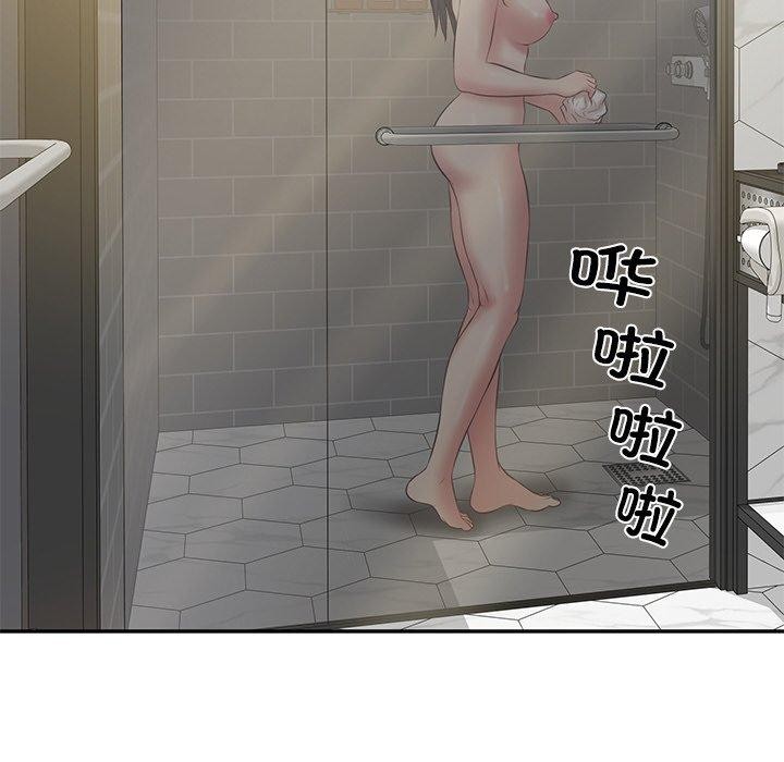 79.jpg