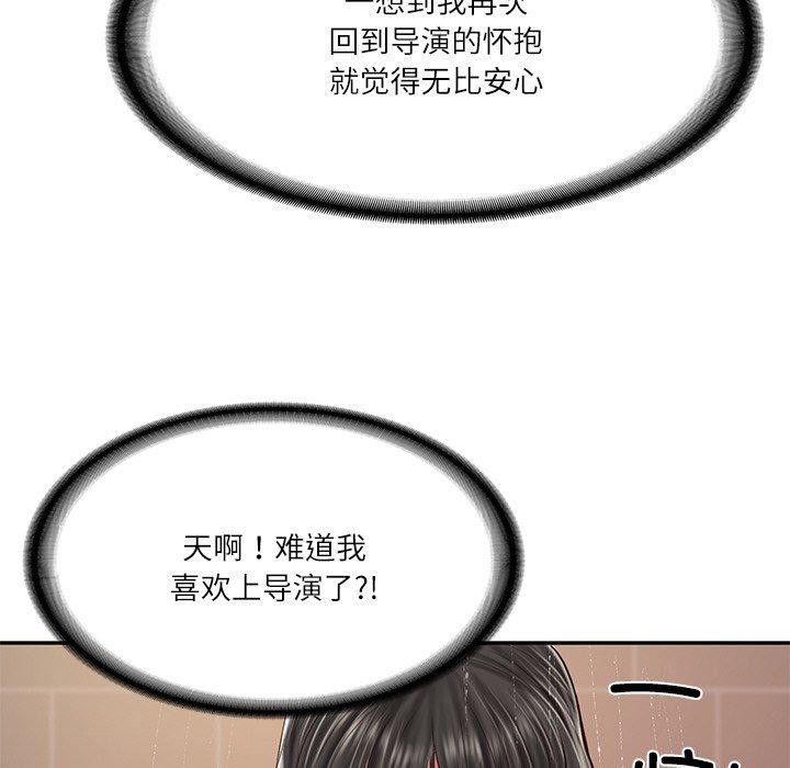 87.jpg