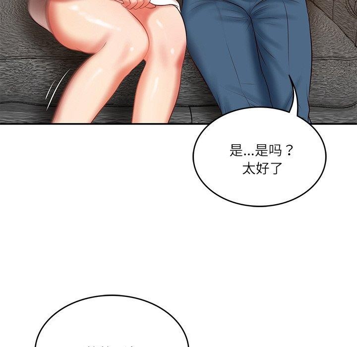 96.jpg
