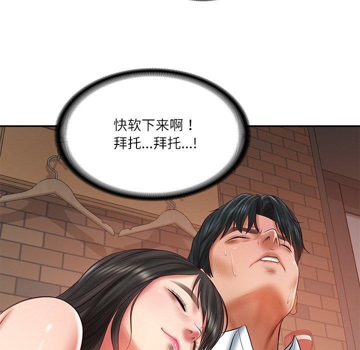 103.jpg