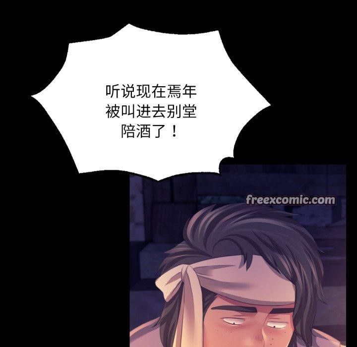 97.jpg
