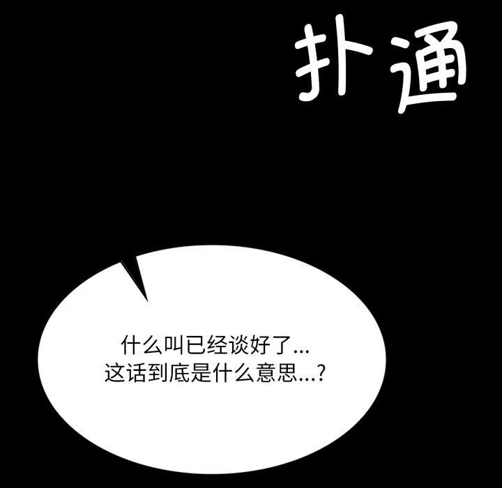 104.jpg