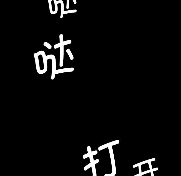 144.jpg