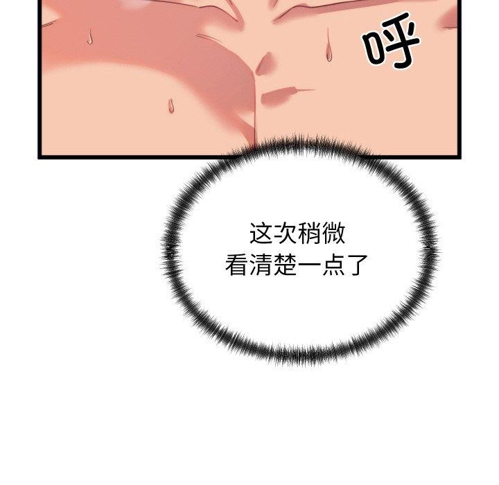 64.jpg