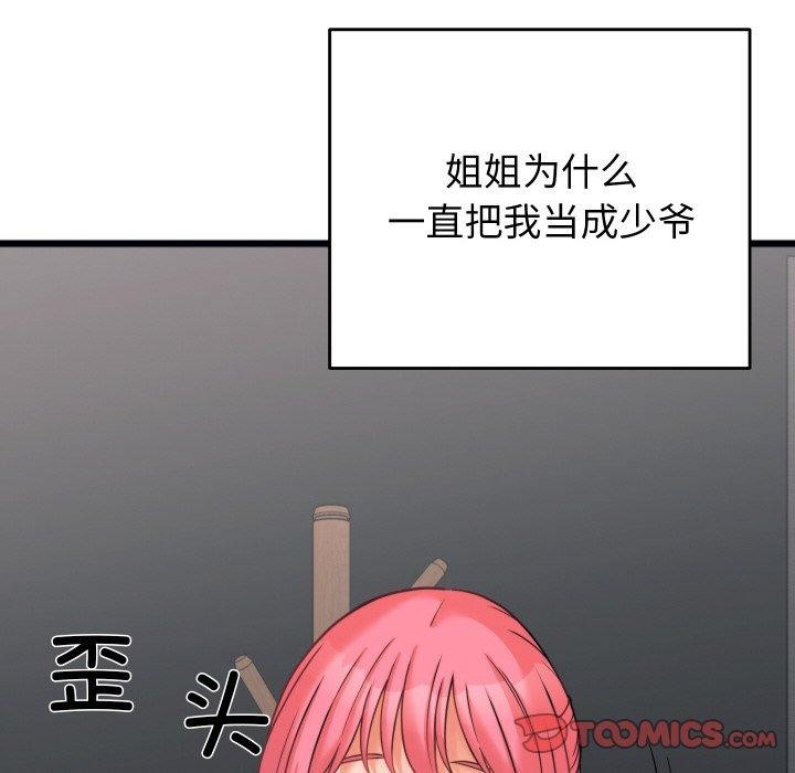 111.jpg