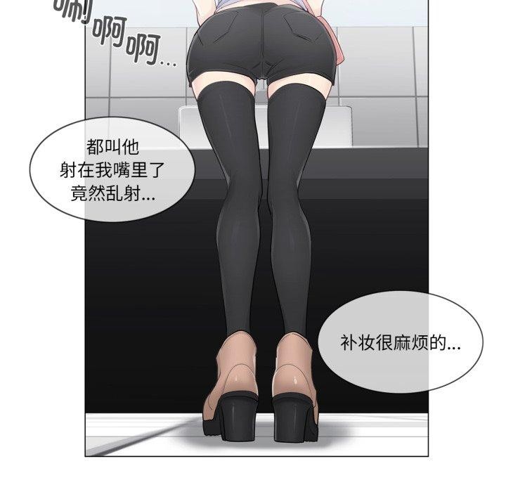 68.jpg