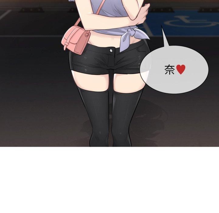 97.jpg