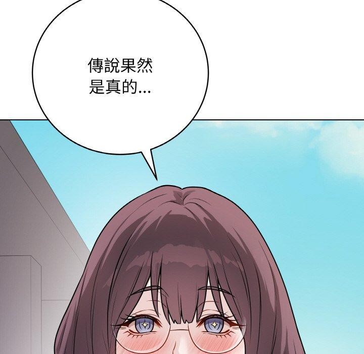最後的沖刺 - 第17話7.jpg,最後的沖刺 - 第17話7,最後的沖刺 - 第17話