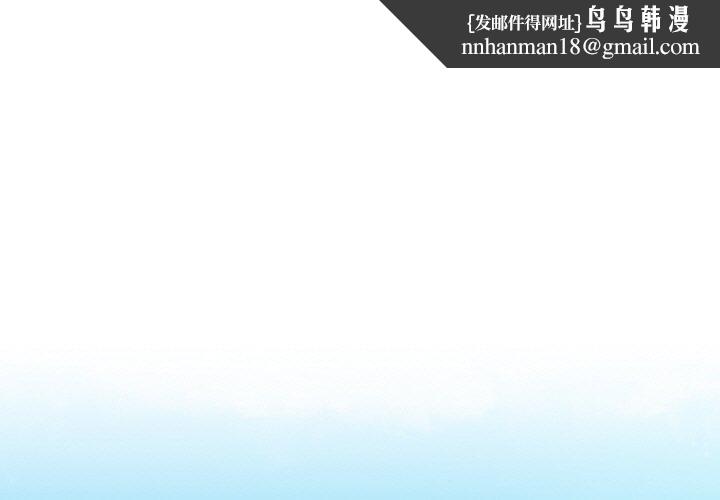 最後的沖刺 - 第17話1.jpg,最後的沖刺 - 第17話1,最後的沖刺 - 第17話