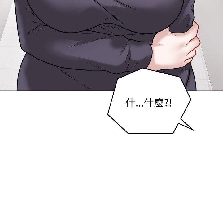 最後的沖刺 - 第17話18.jpg,最後的沖刺 - 第17話18,最後的沖刺 - 第17話