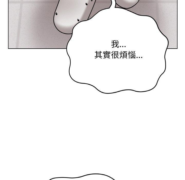 最後的沖刺 - 第17話36.jpg,最後的沖刺 - 第17話36,最後的沖刺 - 第17話