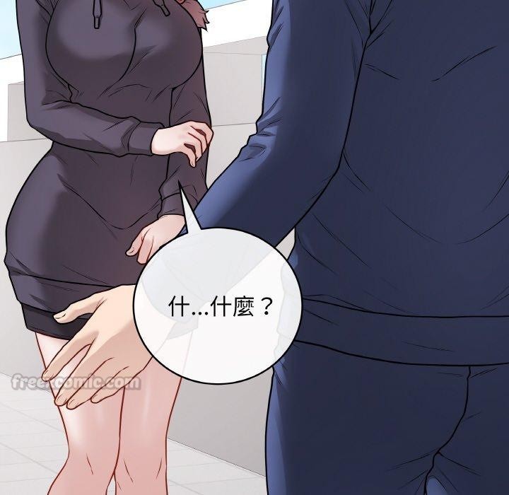 最後的沖刺 - 第17話42.jpg,最後的沖刺 - 第17話42,最後的沖刺 - 第17話