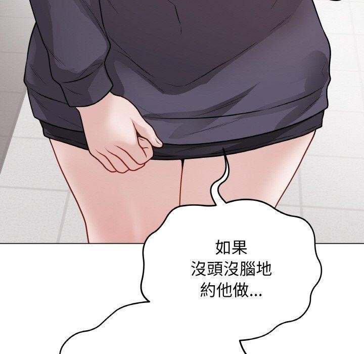 最後的沖刺 - 第17話39.jpg,最後的沖刺 - 第17話39,最後的沖刺 - 第17話